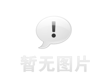次氯酸钠溶液泄漏事故现场处置方案